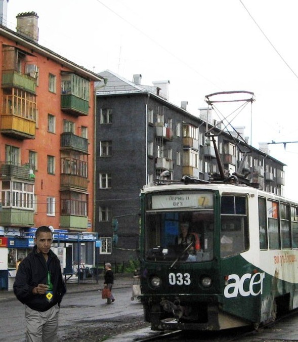 Обама в Перми