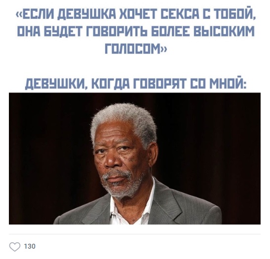 И снова пятница. И немного слегка пошлых картинок с надписями и без 16+ (11.09)