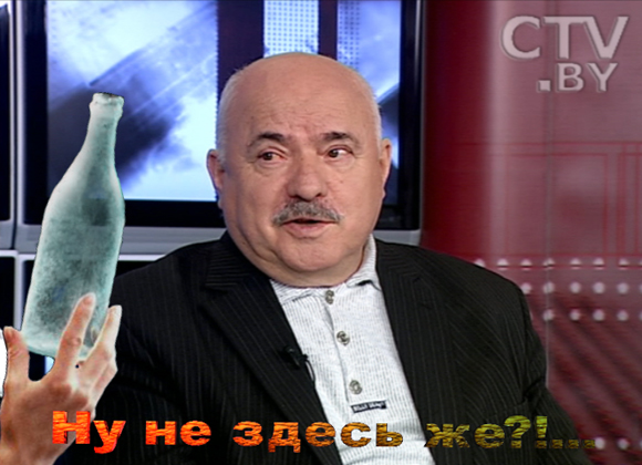 Фотожаба: Пьяный акробат