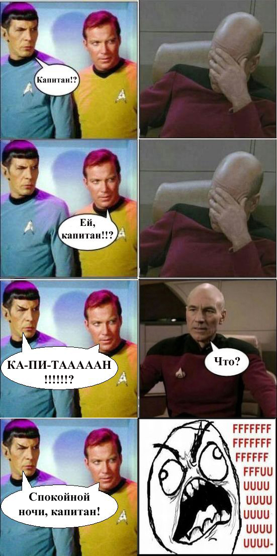 А вы любите Кафку?