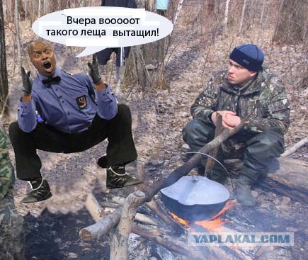 Фотожаба: Гипнотизер