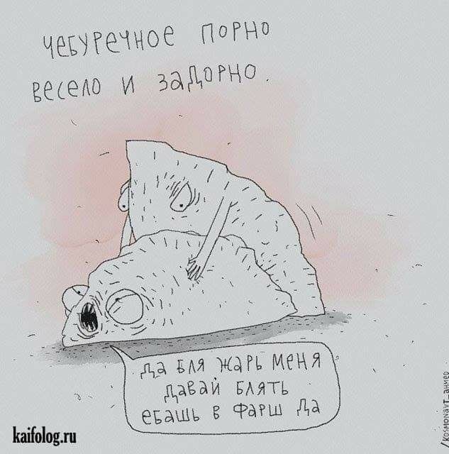 Новые лайтовики подоспели