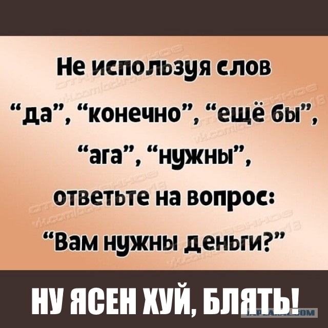 Картинки, соцсети, и всякие жизненные фразы