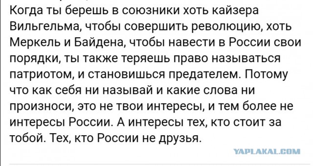 Предельно доступно о происходящем
