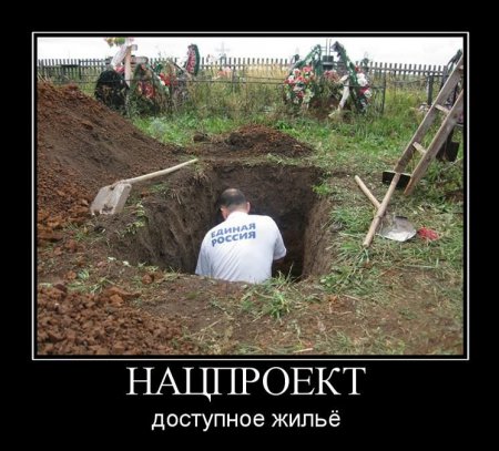 Может хватит?