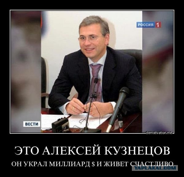 Я вам не завидую, а остальное додумайте сами