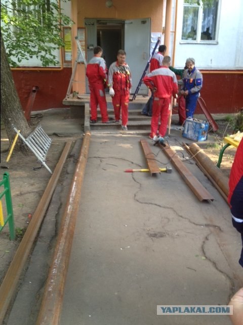 Аварийные столбы