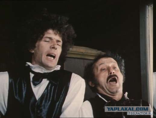 Спасайся, кто может!