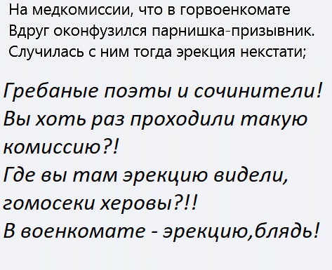 Фотки и картинки: юморные и красивые, забавные и милые 20.04.21