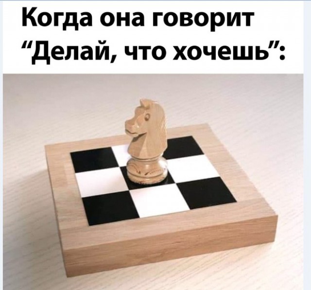 Картинки и мемы для настроения