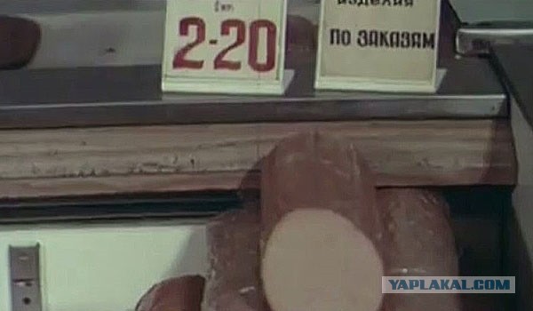 Фотоностальгия СССР