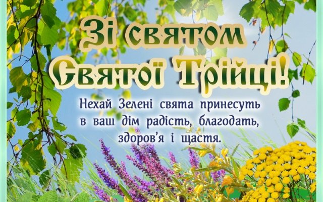 Послушаем старую музыку-2!