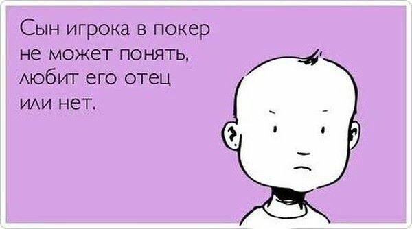 Картинки всякие и аморальные - 10