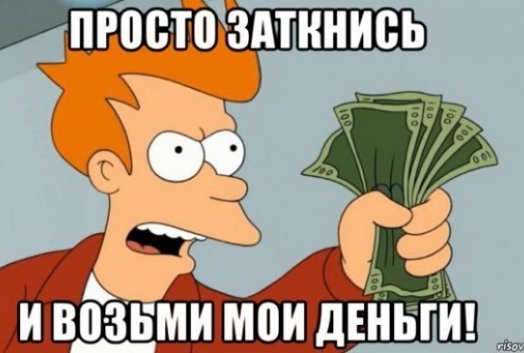 Так себе картинки 11.09.21