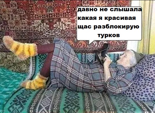 Картинки. 30.09.21