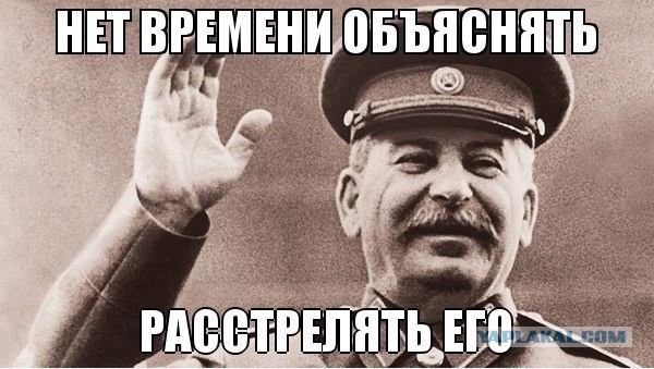 Когда забыл принять таблетки