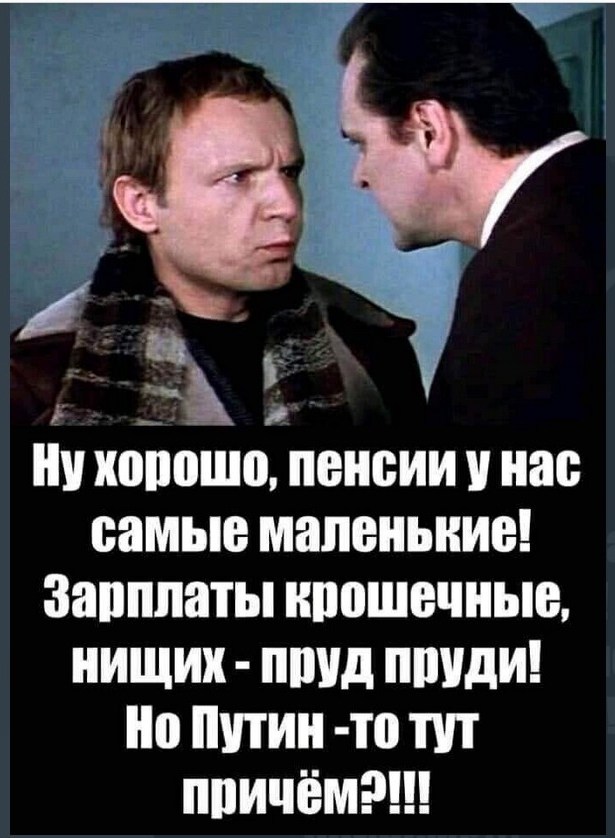 Накипело. Мой TOP-10