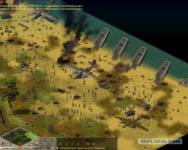 Игры от Hitler`a