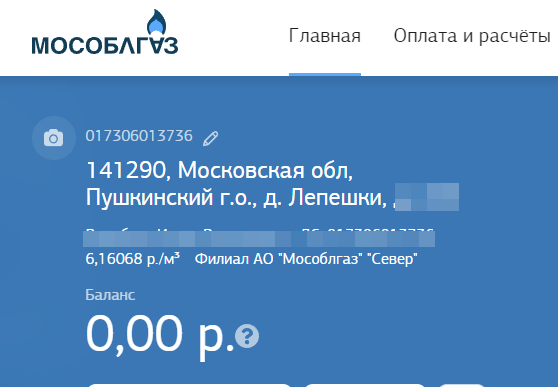 «Северный поток 2» не соответствует европейским правилам и не может быть введен в эксплуатацию