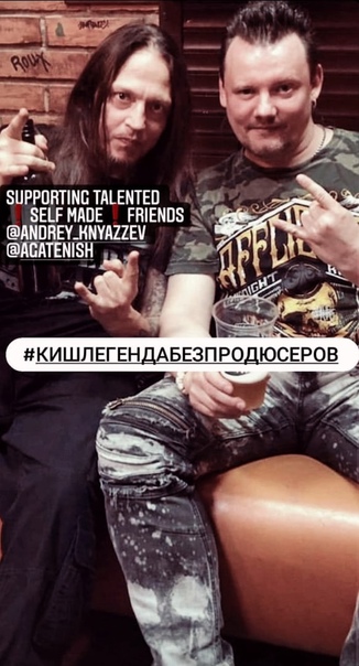 Редкие фото знаменитостей, которые никак не должны были встречаться / Часть первая