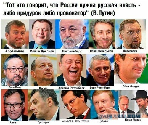 Это вам за пацанов!