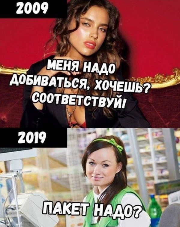 Разбавить политу на ЯП