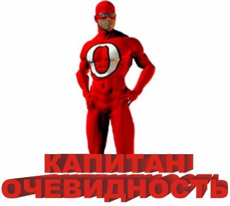 Репитер , как подобрать?
