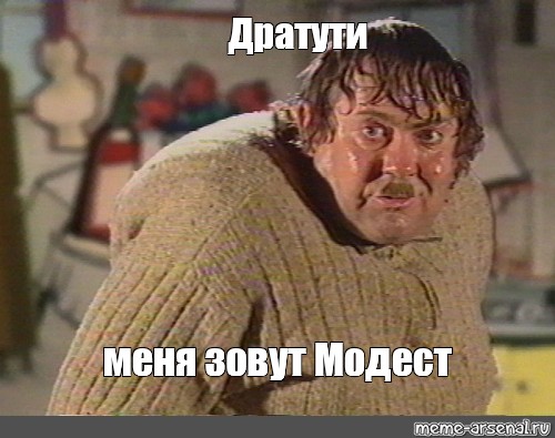 No to Ukraine. Тема в которой ничего не происходит