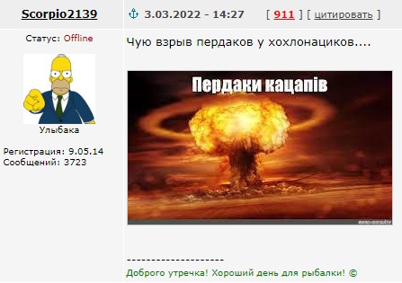 Работайте!