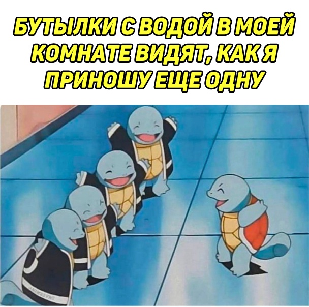 Весёлый полтишок 30.03.22