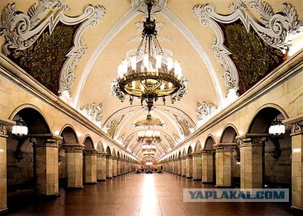 Шанхайский метрополитен
