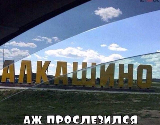 Картинки и мемы для настроения, выходные не за горами