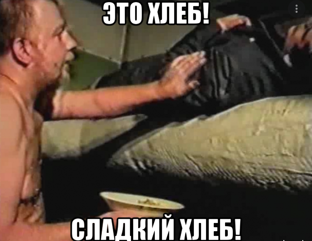 Урсула фон дер отжигает