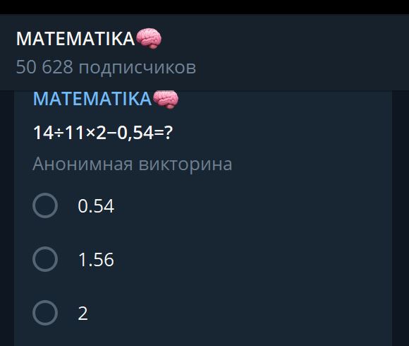 Пандемия съехавших крыш. Разновидности болезни. Россия и мир. Часть 36