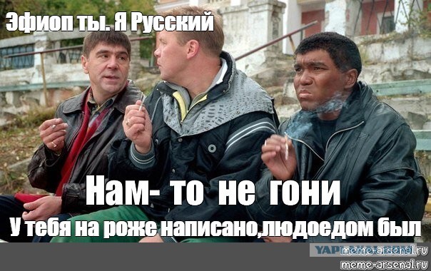 Афронегр в шоке от Швейцарии