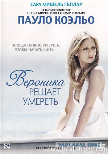 Фильмы, которые стоит смотреть, смотрим сами и советуем другим
