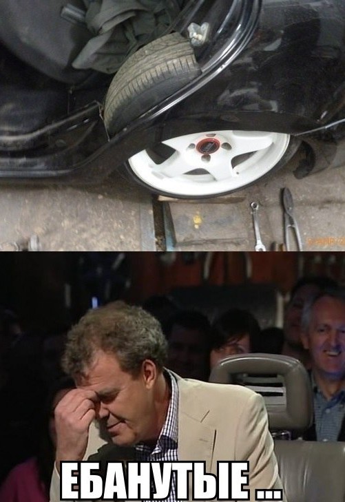 Нет пружинам...