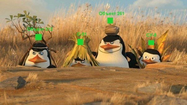 Wargaming 3