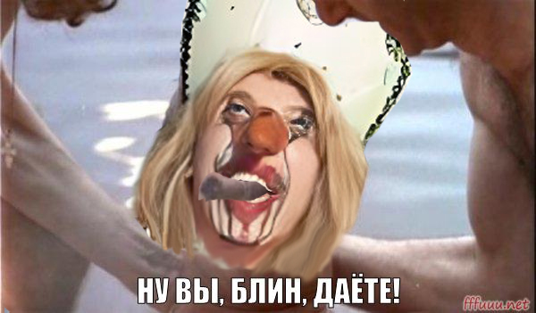 Фотожаба: "Снегурочка"