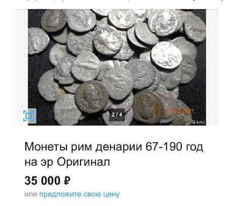 А вы бы что сделали?