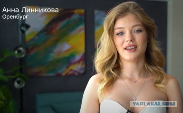 «Мы полностью потеряли сюжет»