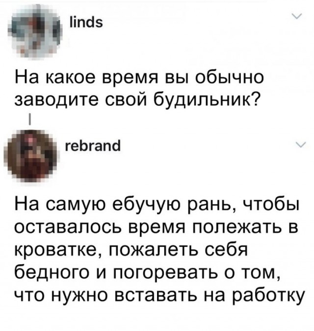 Чёрным по белому (баяны) 12.01.2023