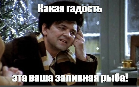 Чувак зарабатывает