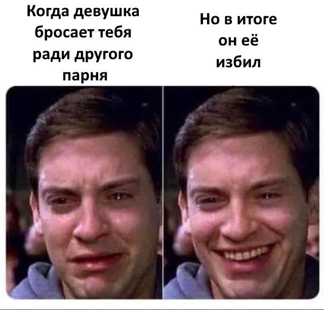 Немного картинок для настроения - 137