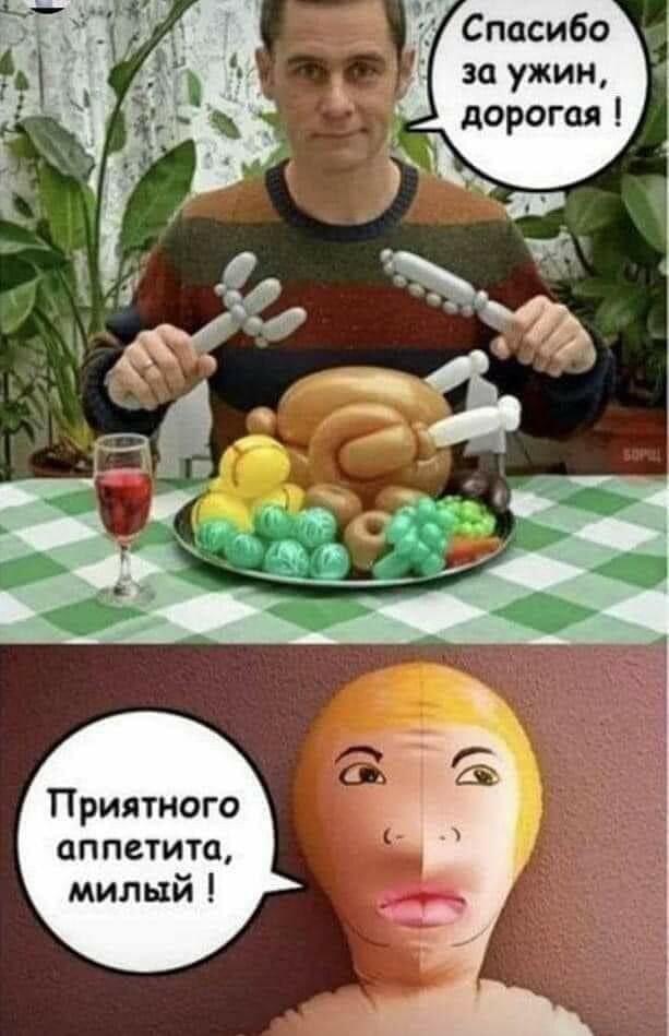 Немного картинок для настроения - 139