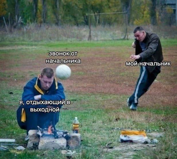 Всем хороших выходных - картинки и т.п.