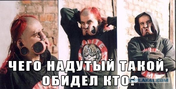 Народная меДИЧина 7033