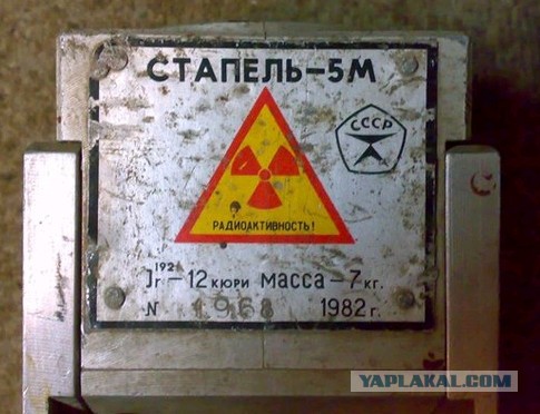 10 смертельно опасных камней и минералов.