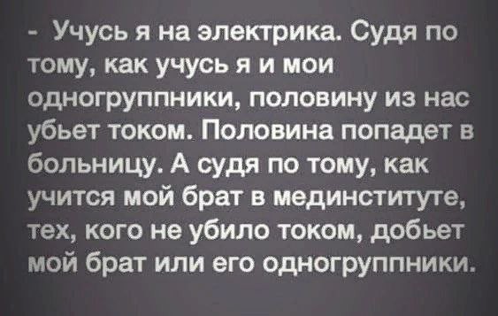 Народная меДИЧина 7034