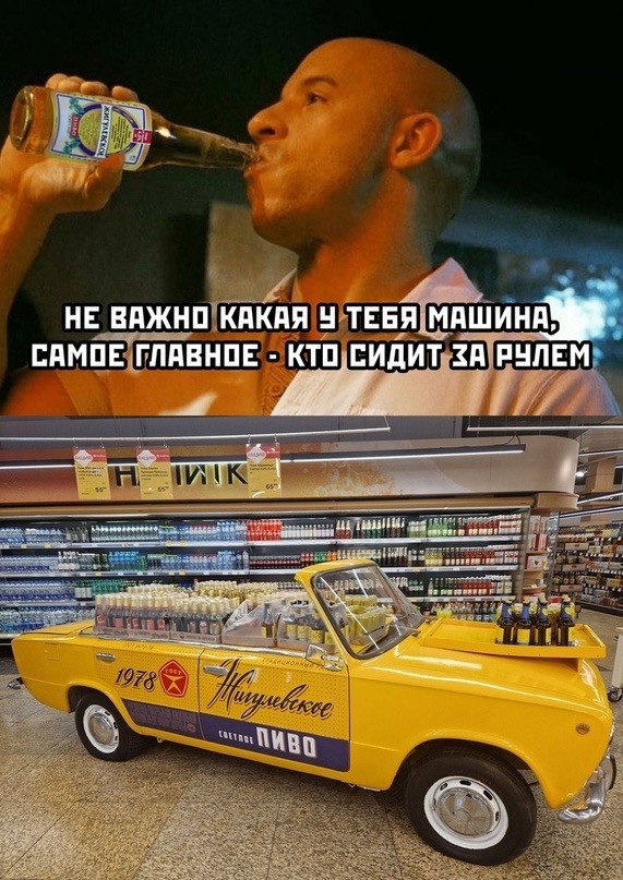 Так себе картинки 27.09.2023